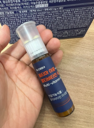 옵티마 이뮨 멀티비타민 정호2