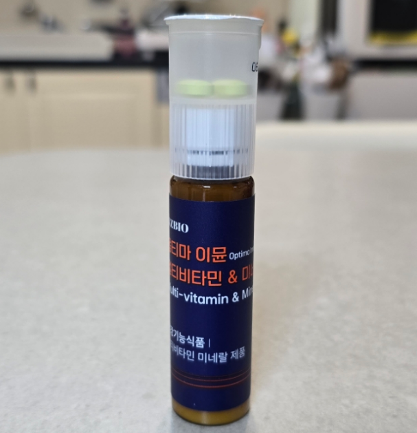 만성피로에 지친 직장인의 옵티마 이뮨3