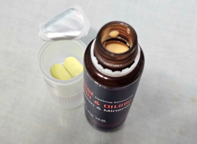 옵티마 이뮨 멀티비타민 후기3